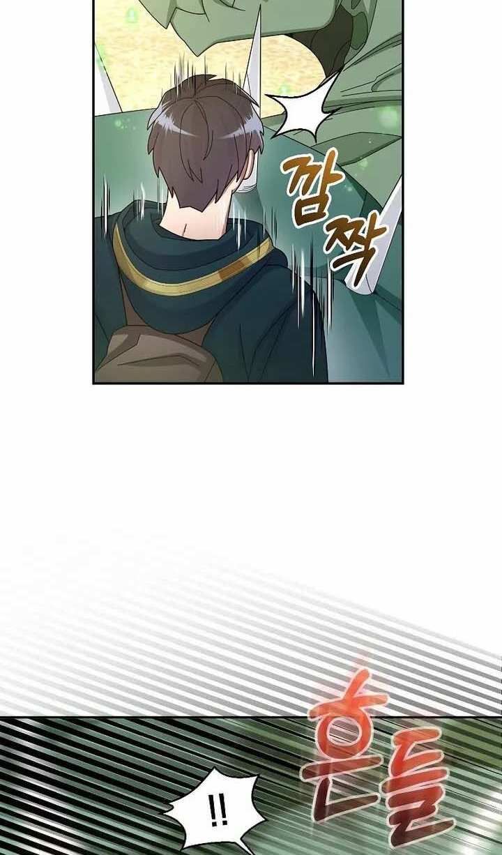 đọc truyện Người Mới Này Quá Mạnh Chương 35 ảnh 45 tại Thiên Thai Truyện