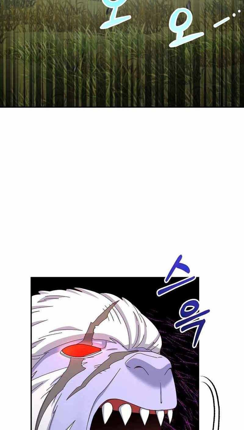 đọc truyện Người Mới Này Quá Mạnh Chương 37 ảnh 103 tại Thiên Thai Truyện