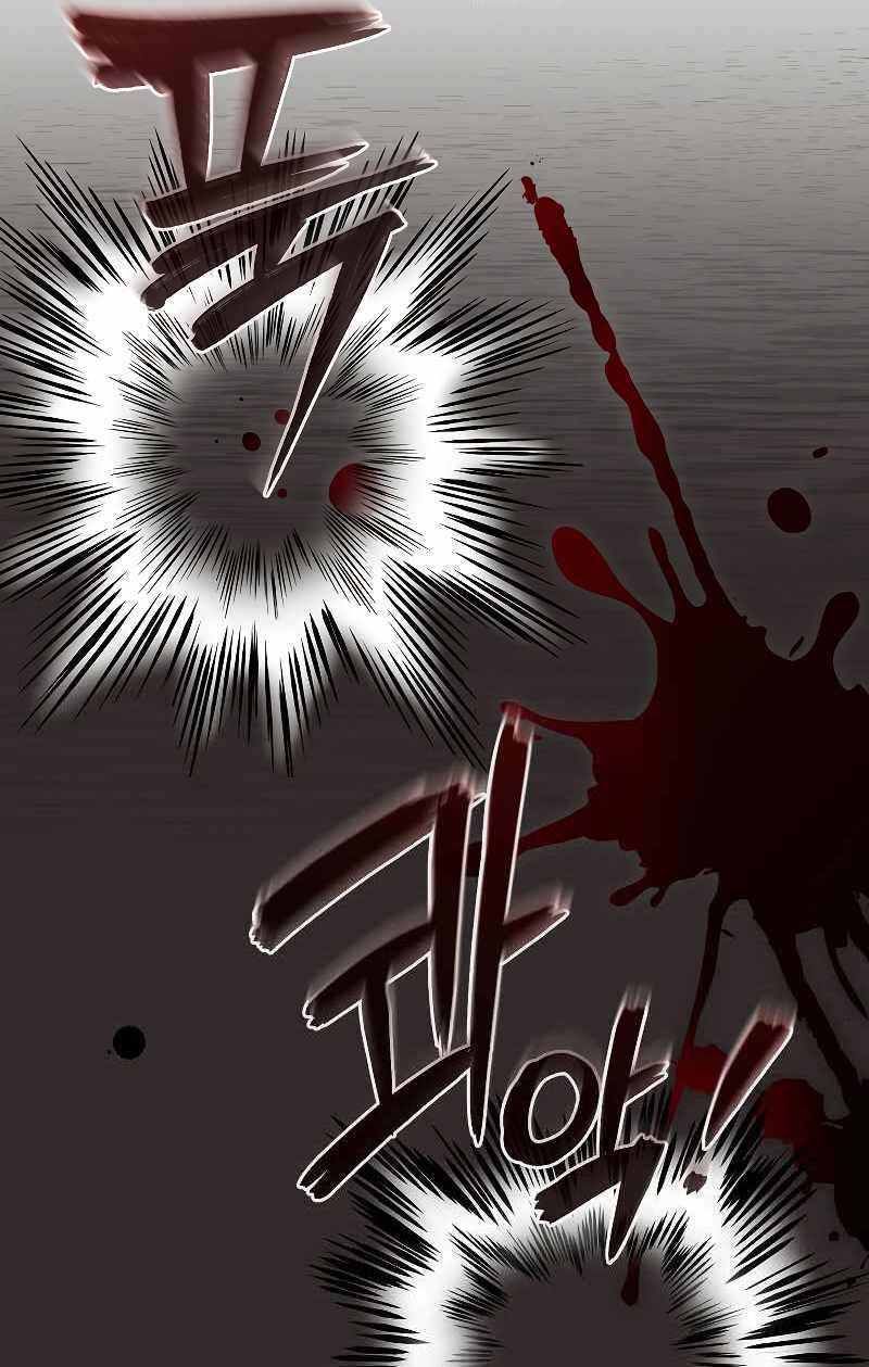 đọc truyện Người Mới Này Quá Mạnh Chương 38 ảnh 113 tại Thiên Thai Truyện