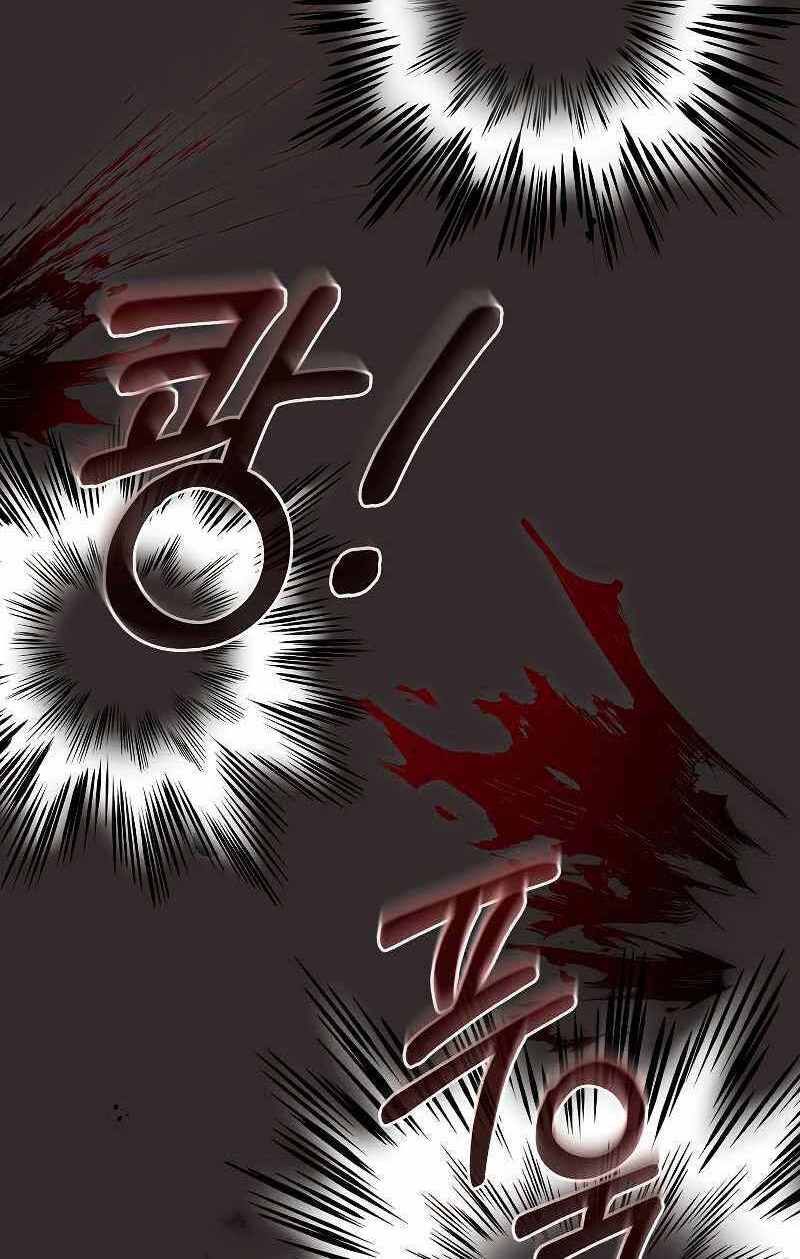 đọc truyện Người Mới Này Quá Mạnh Chương 38 ảnh 114 tại Thiên Thai Truyện