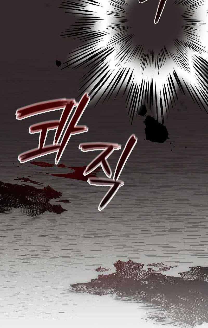 đọc truyện Người Mới Này Quá Mạnh Chương 38 ảnh 115 tại Thiên Thai Truyện