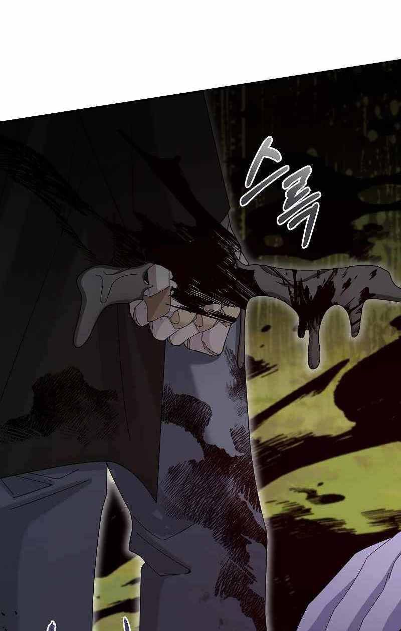 đọc truyện Người Mới Này Quá Mạnh Chương 38 ảnh 118 tại Thiên Thai Truyện