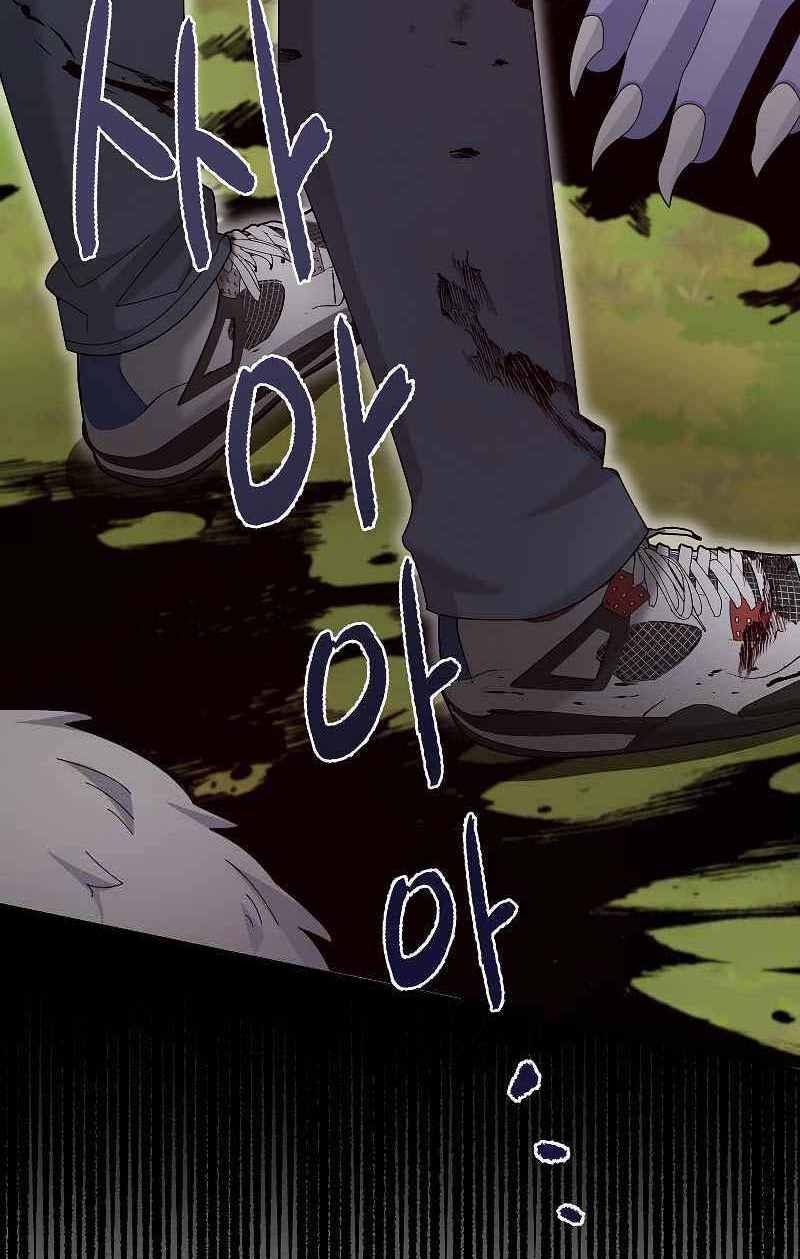 đọc truyện Người Mới Này Quá Mạnh Chương 38 ảnh 119 tại Thiên Thai Truyện