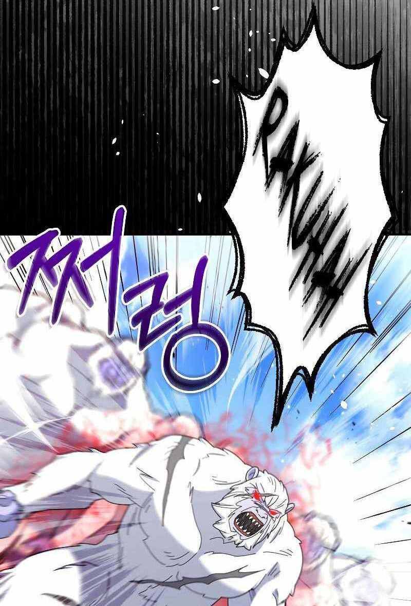 đọc truyện Người Mới Này Quá Mạnh Chương 38 ảnh 24 tại Thiên Thai Truyện