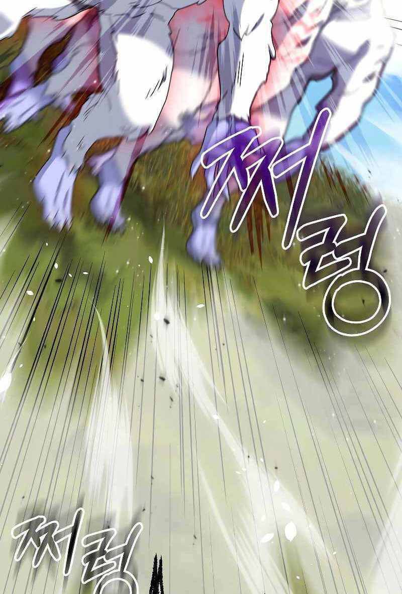 đọc truyện Người Mới Này Quá Mạnh Chương 38 ảnh 25 tại Thiên Thai Truyện