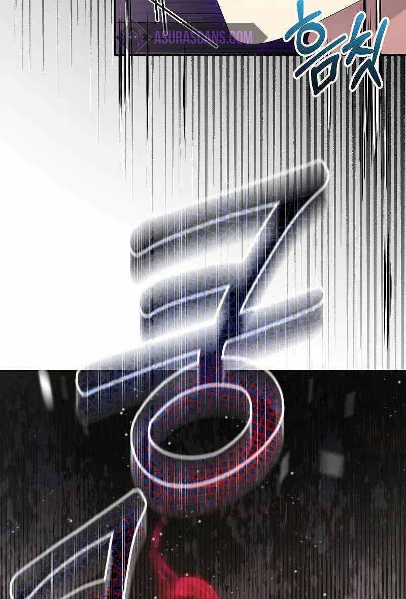 đọc truyện Người Mới Này Quá Mạnh Chương 38 ảnh 29 tại Thiên Thai Truyện