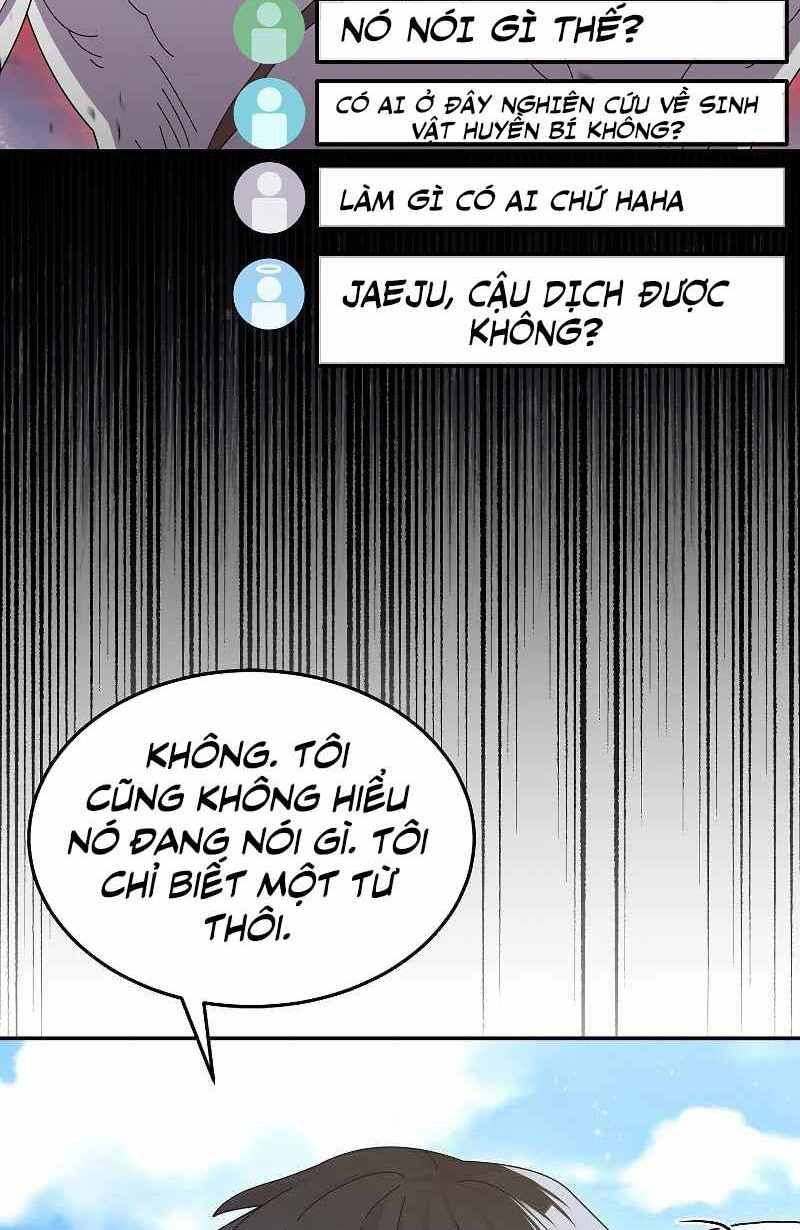 đọc truyện Người Mới Này Quá Mạnh Chương 38 ảnh 35 tại Thiên Thai Truyện