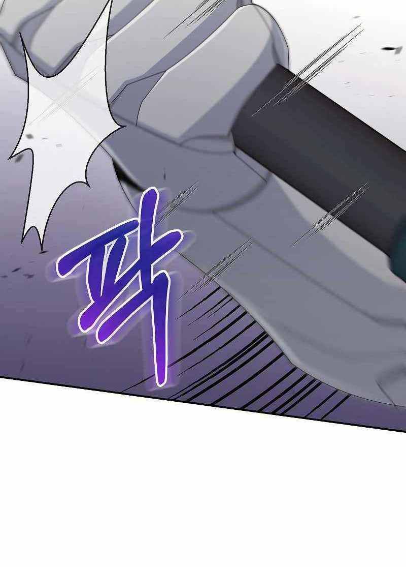 đọc truyện Người Mới Này Quá Mạnh Chương 38 ảnh 50 tại Thiên Thai Truyện