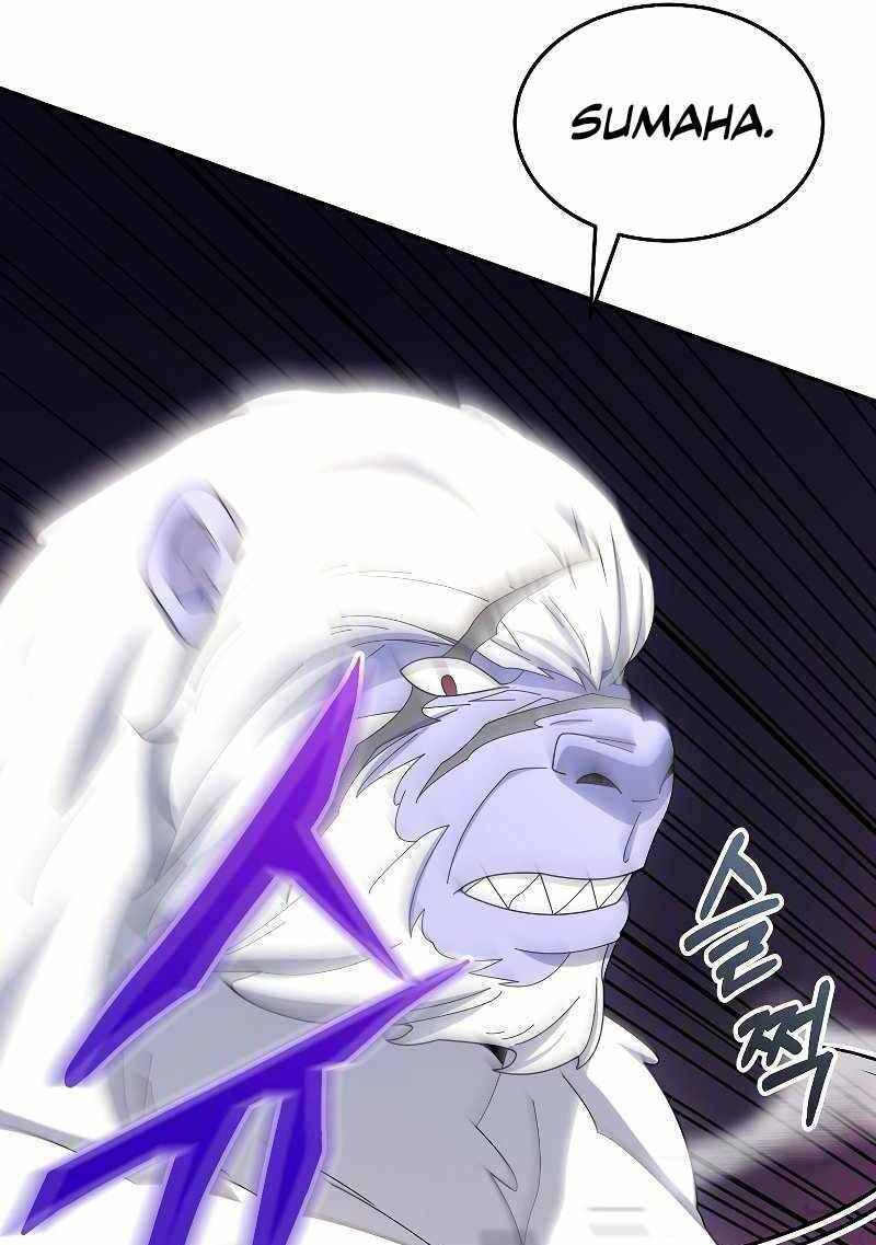 đọc truyện Người Mới Này Quá Mạnh Chương 38 ảnh 53 tại Thiên Thai Truyện