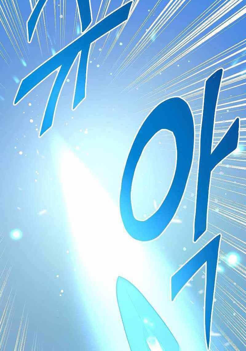 đọc truyện Người Mới Này Quá Mạnh Chương 38 ảnh 61 tại Thiên Thai Truyện