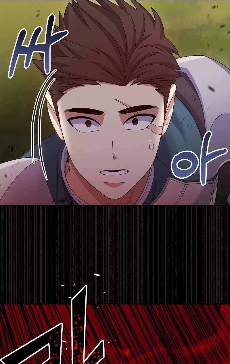 đọc truyện Người Mới Này Quá Mạnh Chương 38 ảnh 73 tại Thiên Thai Truyện