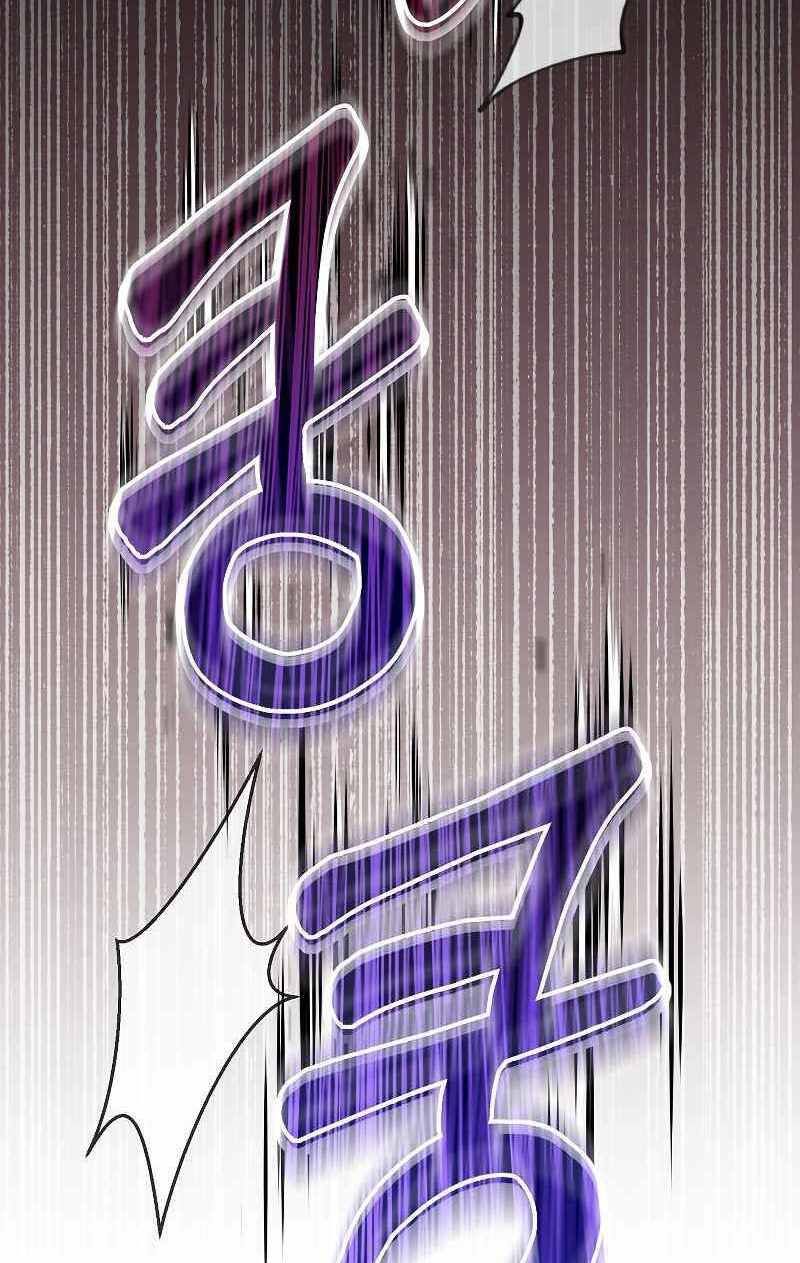 đọc truyện Người Mới Này Quá Mạnh Chương 38 ảnh 76 tại Thiên Thai Truyện