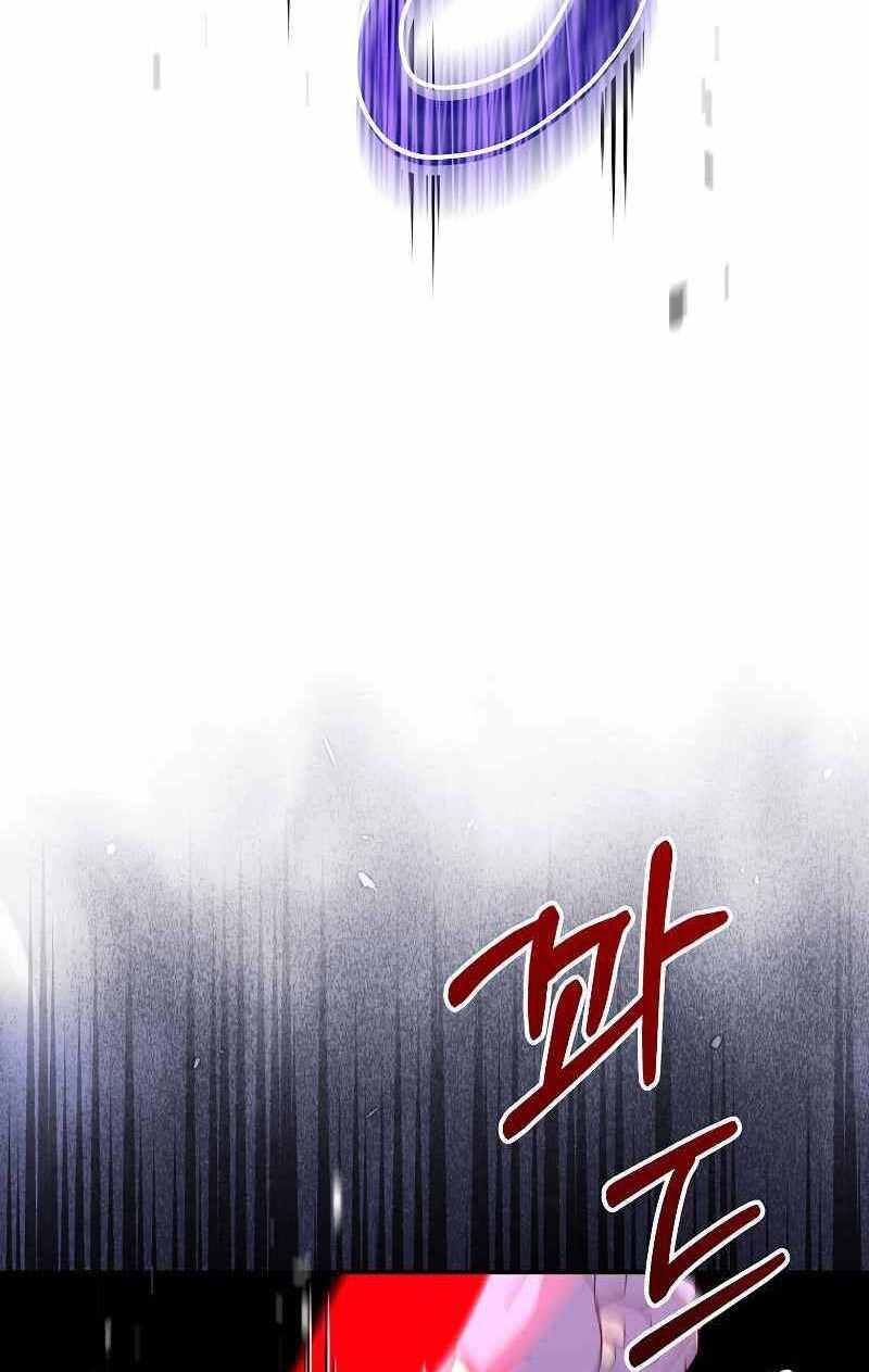 đọc truyện Người Mới Này Quá Mạnh Chương 38 ảnh 77 tại Thiên Thai Truyện