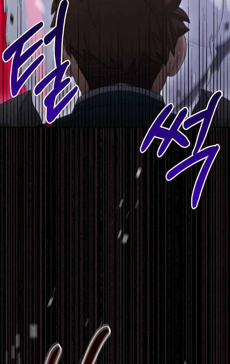 đọc truyện Người Mới Này Quá Mạnh Chương 38 ảnh 79 tại Thiên Thai Truyện