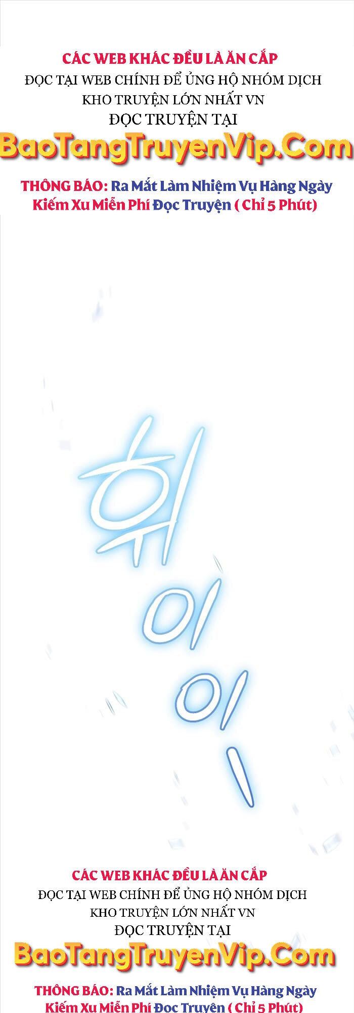 đọc truyện Người Mới Này Quá Mạnh Chương 40 ảnh 3 tại Thiên Thai Truyện