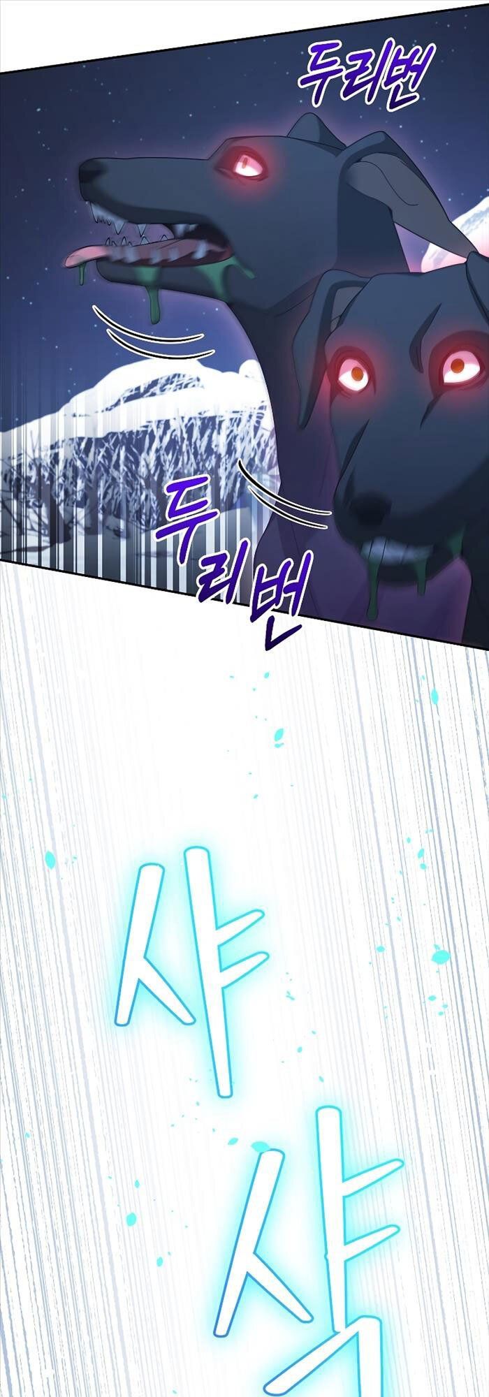 đọc truyện Người Mới Này Quá Mạnh Chương 40 ảnh 26 tại Thiên Thai Truyện