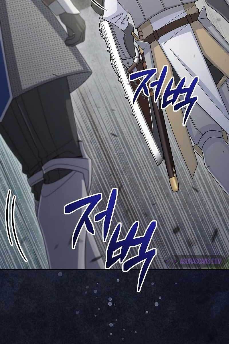 đọc truyện Người Mới Này Quá Mạnh Chương 42 ảnh 119 tại Thiên Thai Truyện