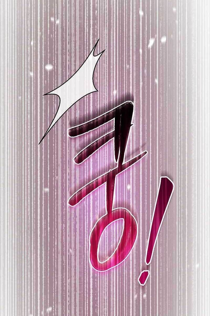 đọc truyện Người Mới Này Quá Mạnh Chương 42 ảnh 133 tại Thiên Thai Truyện