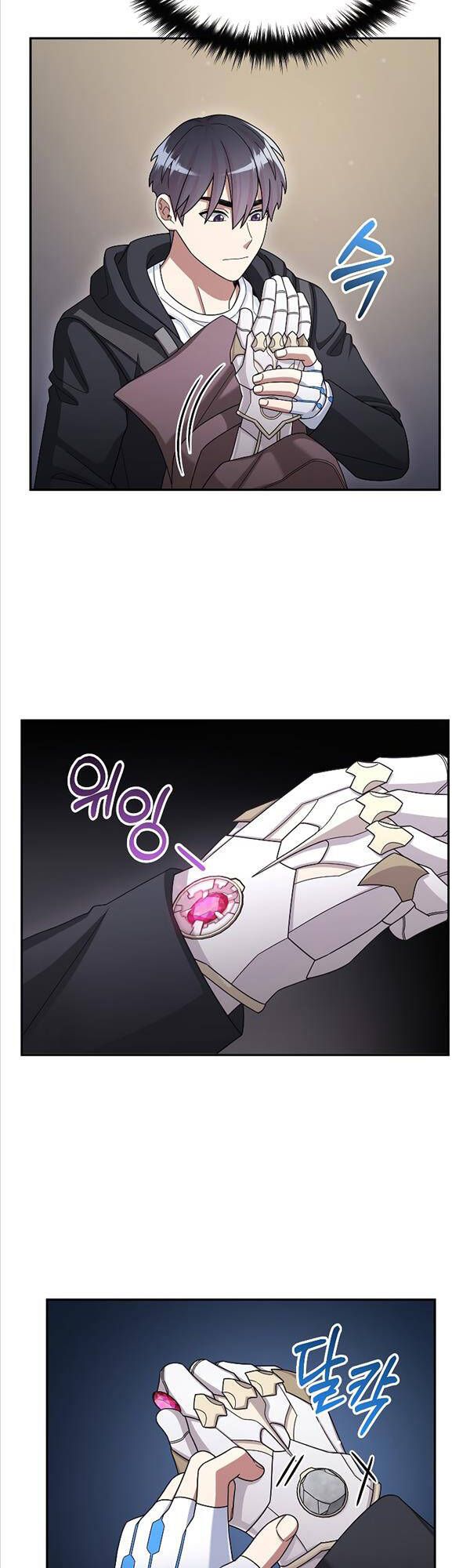 đọc truyện Người Mới Này Quá Mạnh Chương 43 ảnh 16 tại Thiên Thai Truyện