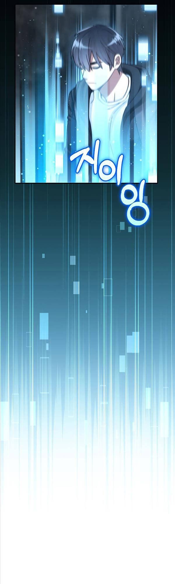 đọc truyện Người Mới Này Quá Mạnh Chương 43 ảnh 4 tại Thiên Thai Truyện