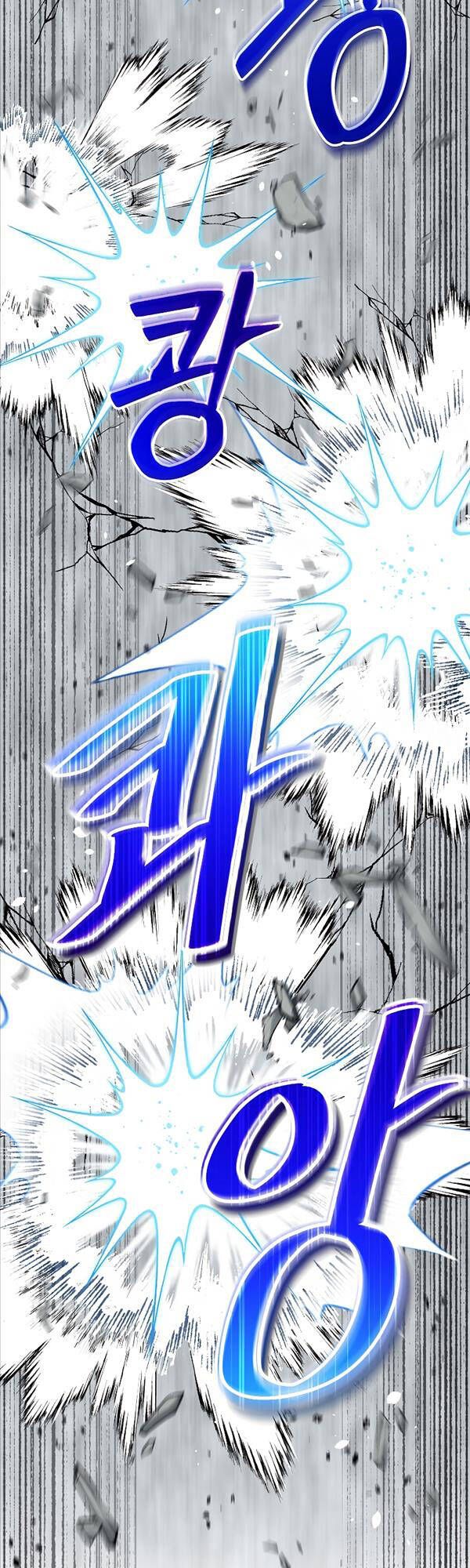 đọc truyện Người Mới Này Quá Mạnh Chương 43 ảnh 42 tại Thiên Thai Truyện