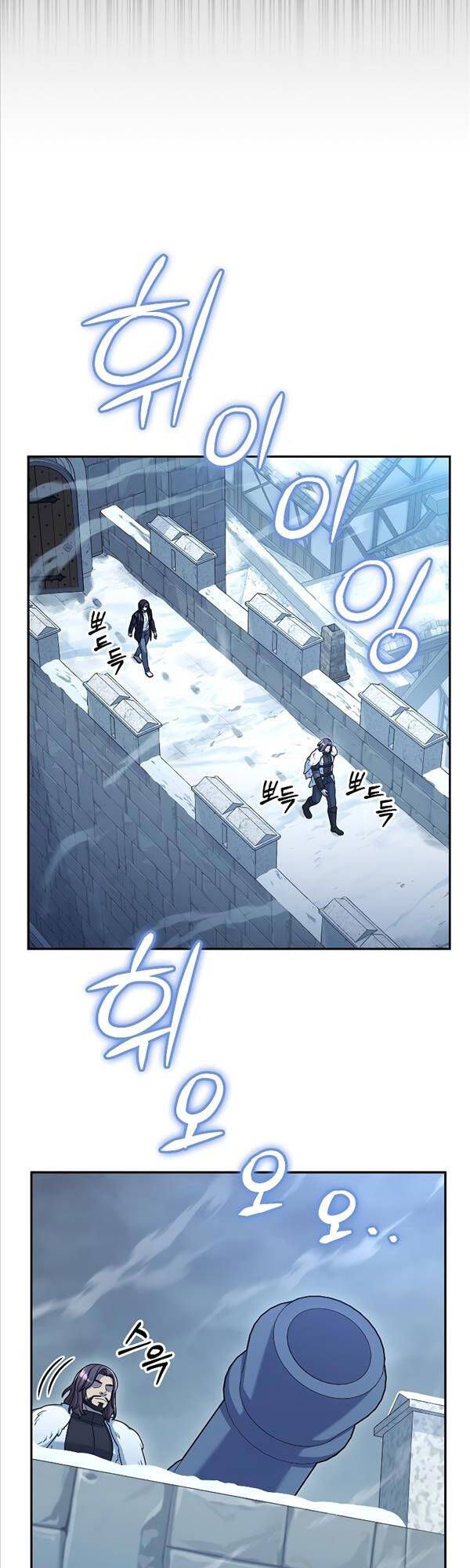 đọc truyện Người Mới Này Quá Mạnh Chương 45 ảnh 28 tại Thiên Thai Truyện