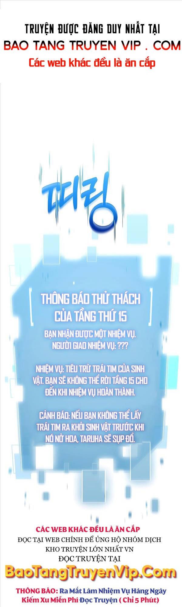 đọc truyện Người Mới Này Quá Mạnh Chương 46 ảnh 3 tại Thiên Thai Truyện