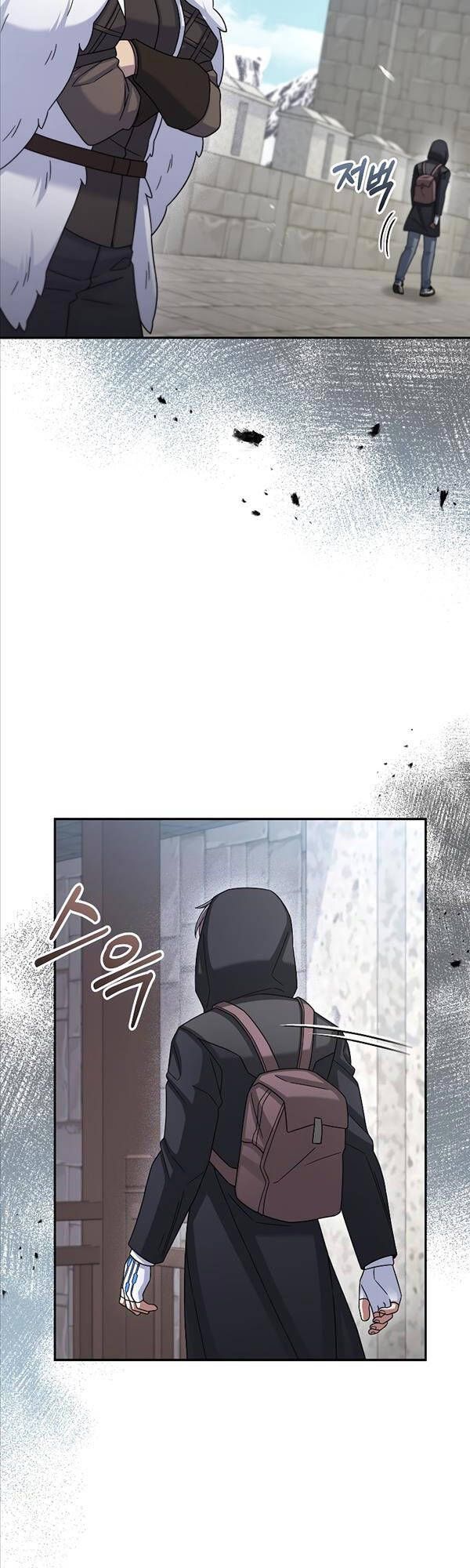 đọc truyện Người Mới Này Quá Mạnh Chương 46 ảnh 11 tại Thiên Thai Truyện