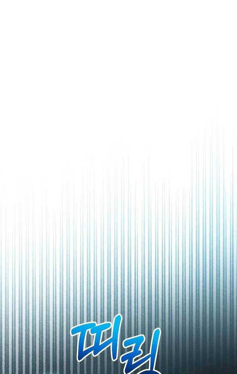 đọc truyện Người Mới Này Quá Mạnh Chương 48 ảnh 62 tại Thiên Thai Truyện