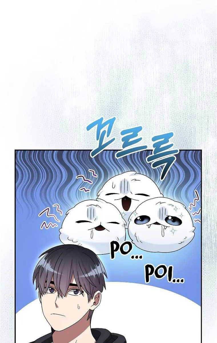 đọc truyện Người Mới Này Quá Mạnh Chương 48 ảnh 74 tại Thiên Thai Truyện