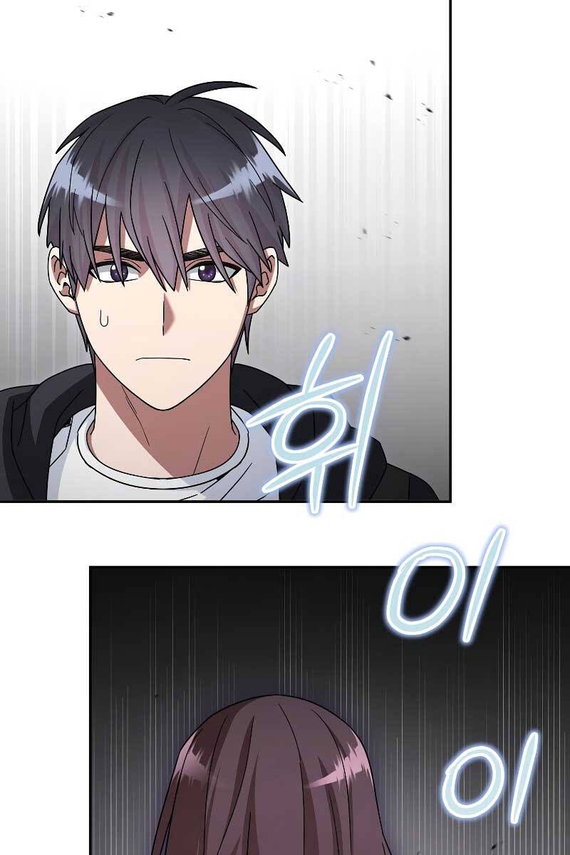 đọc truyện Người Mới Này Quá Mạnh Chương 49 ảnh 25 tại Thiên Thai Truyện