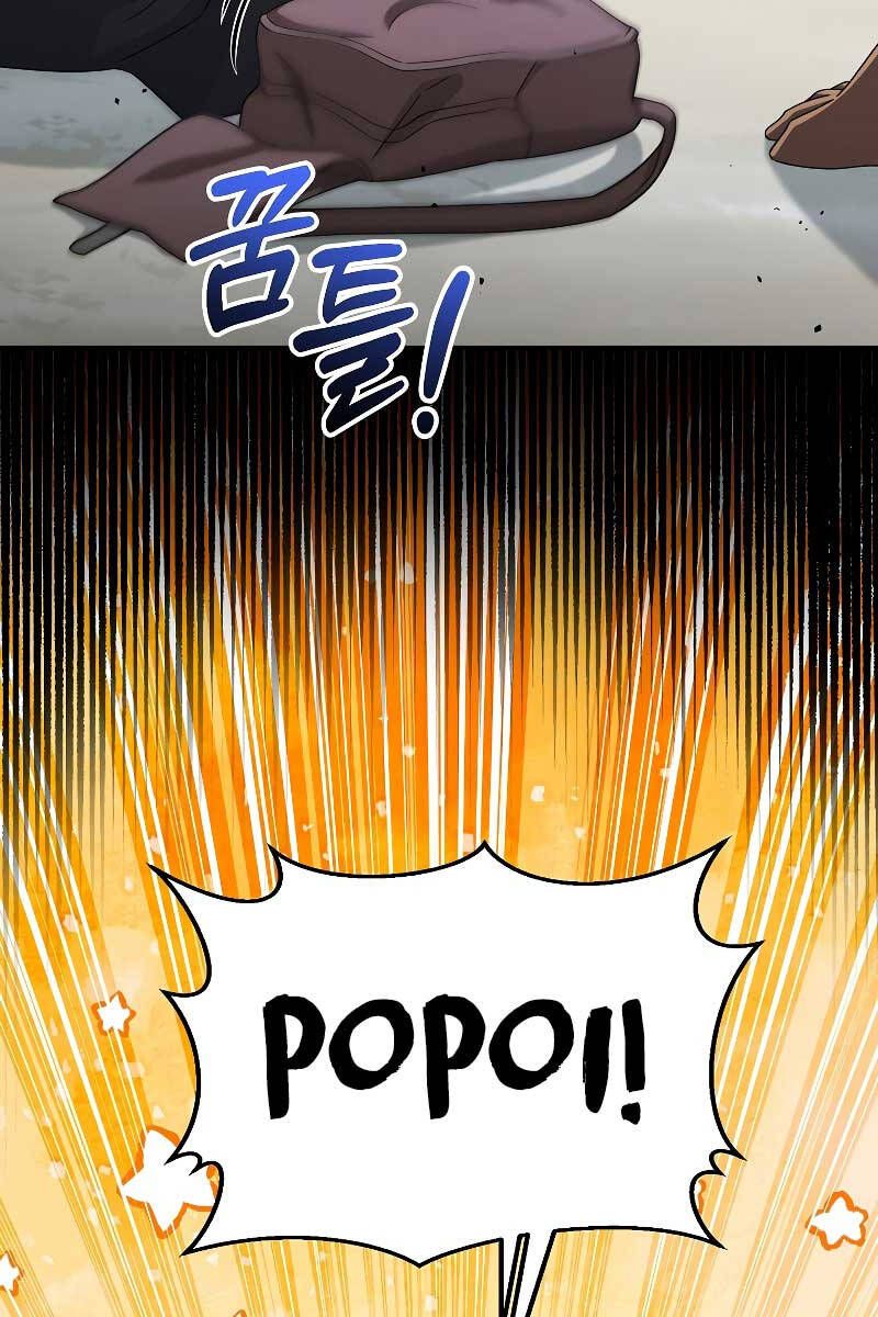 đọc truyện Người Mới Này Quá Mạnh Chương 49 ảnh 45 tại Thiên Thai Truyện