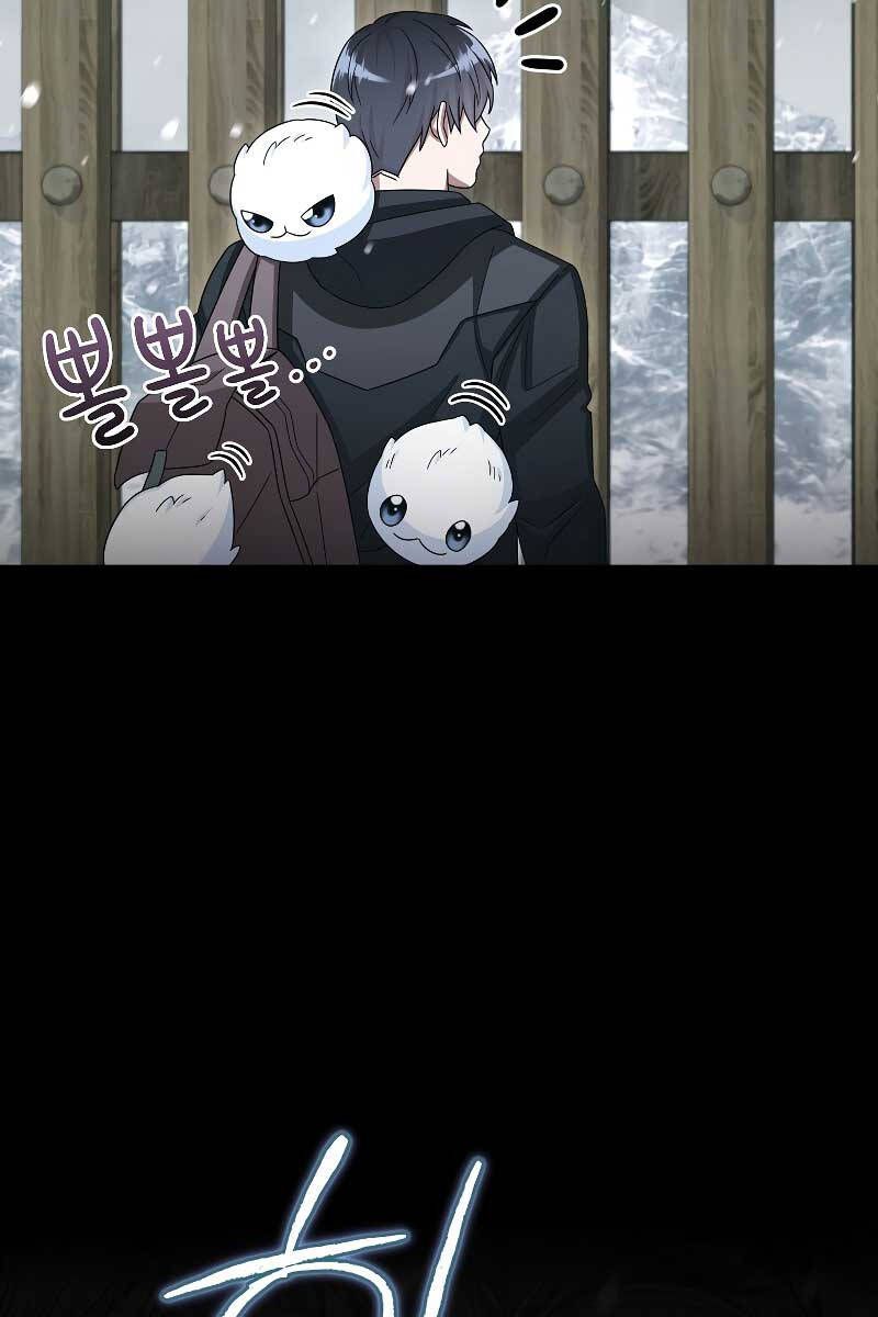 đọc truyện Người Mới Này Quá Mạnh Chương 49 ảnh 62 tại Thiên Thai Truyện