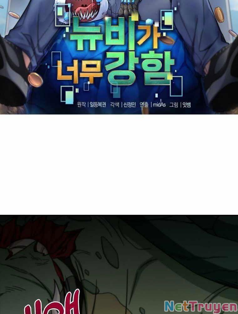 đọc truyện Người Mới Này Quá Mạnh Chương 5 ảnh 11 tại Thiên Thai Truyện