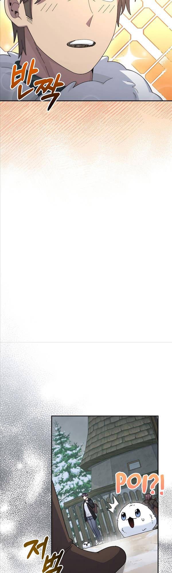 đọc truyện Người Mới Này Quá Mạnh Chương 50 ảnh 32 tại Thiên Thai Truyện