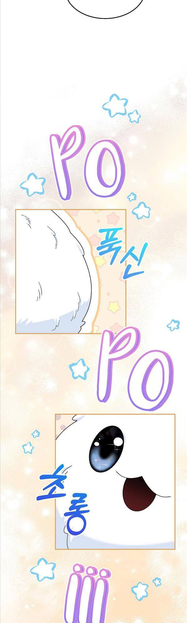 đọc truyện Người Mới Này Quá Mạnh Chương 50 ảnh 41 tại Thiên Thai Truyện