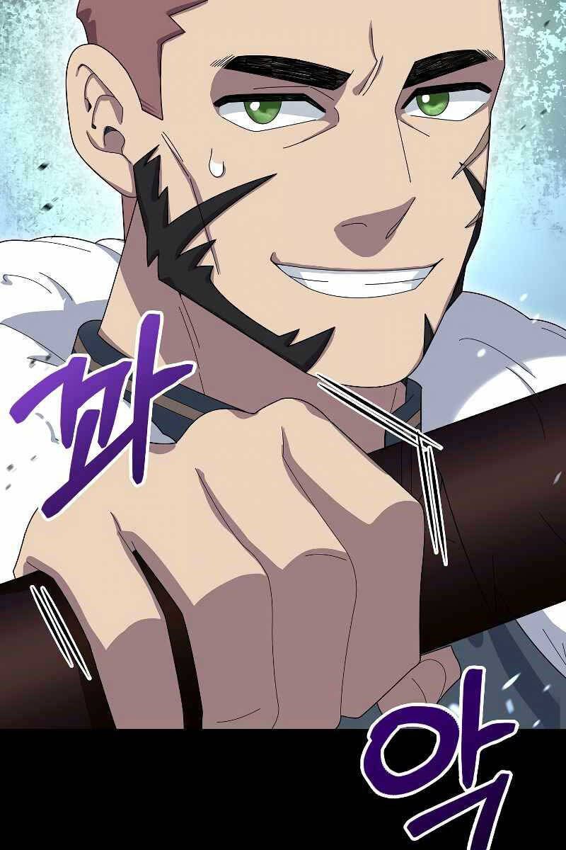 đọc truyện Người Mới Này Quá Mạnh Chương 51 ảnh 6 tại Thiên Thai Truyện