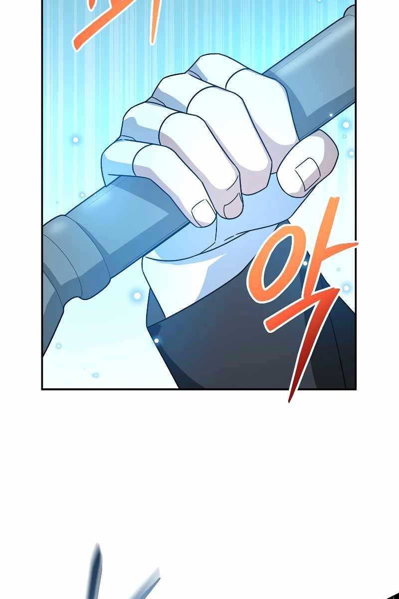 đọc truyện Người Mới Này Quá Mạnh Chương 51 ảnh 55 tại Thiên Thai Truyện