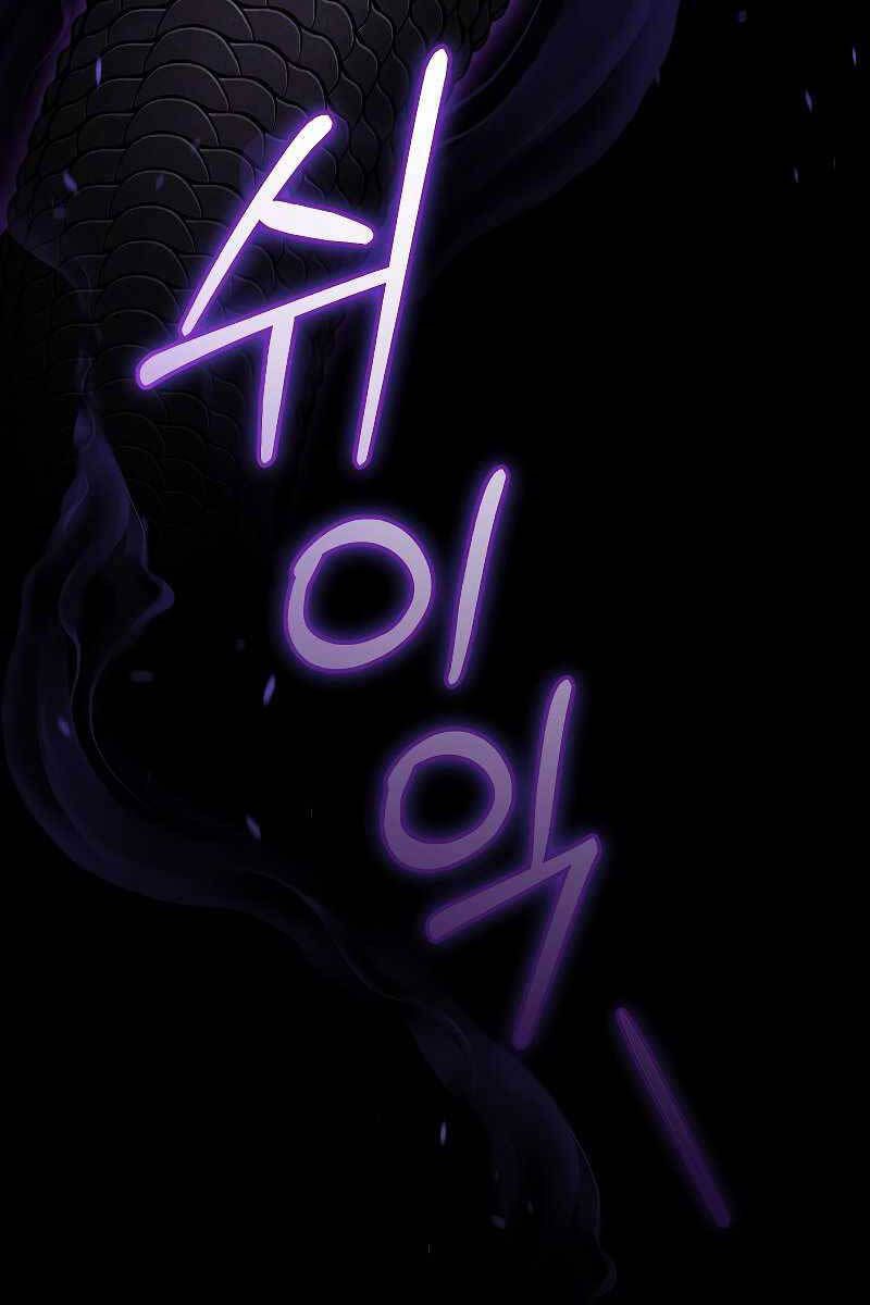 đọc truyện Người Mới Này Quá Mạnh Chương 51 ảnh 71 tại Thiên Thai Truyện