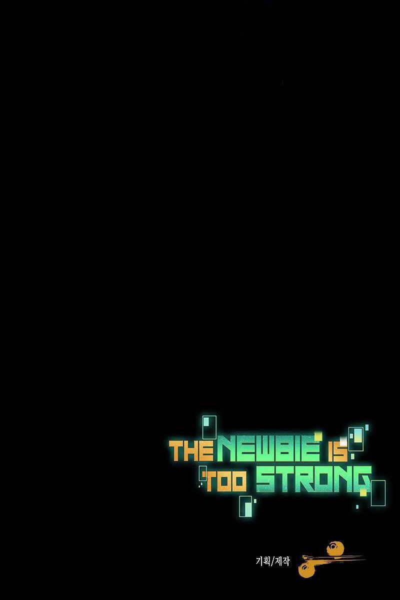 đọc truyện Người Mới Này Quá Mạnh Chương 51 ảnh 72 tại Thiên Thai Truyện