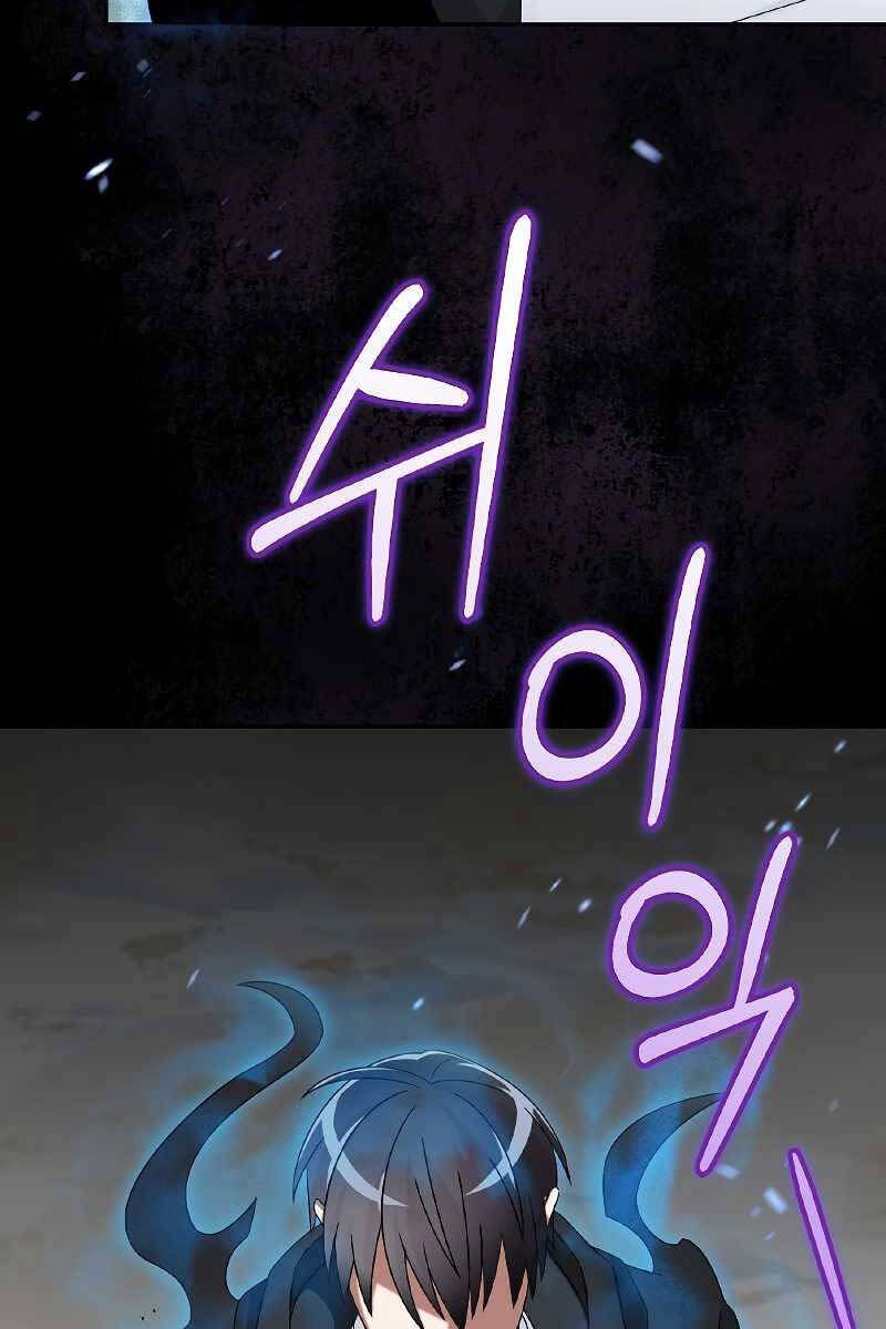 đọc truyện Người Mới Này Quá Mạnh Chương 52 ảnh 18 tại Thiên Thai Truyện