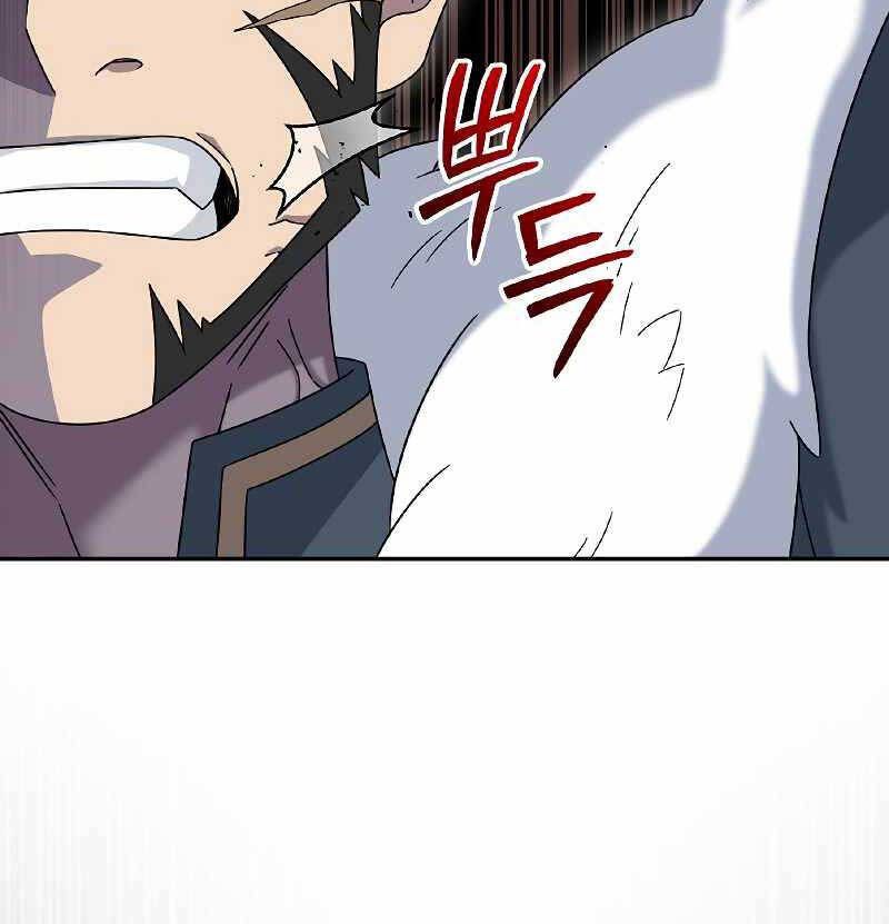 đọc truyện Người Mới Này Quá Mạnh Chương 52 ảnh 24 tại Thiên Thai Truyện