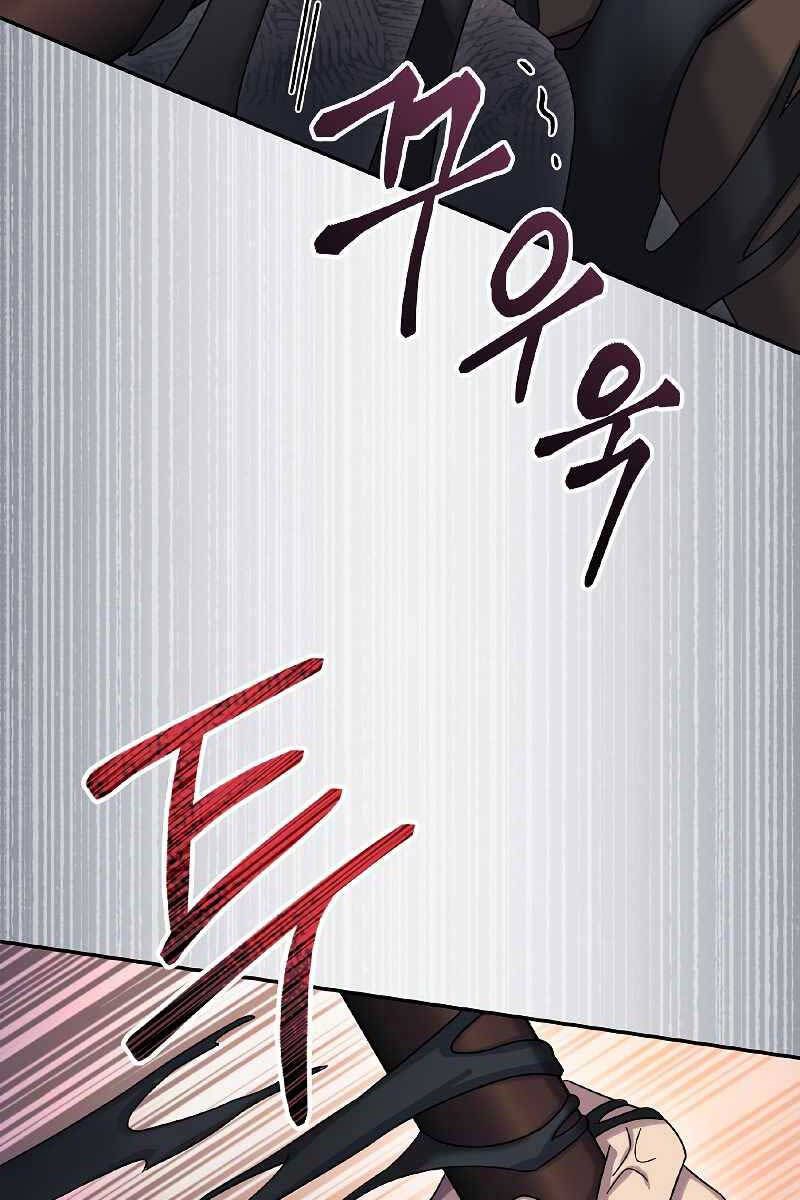 đọc truyện Người Mới Này Quá Mạnh Chương 52 ảnh 26 tại Thiên Thai Truyện