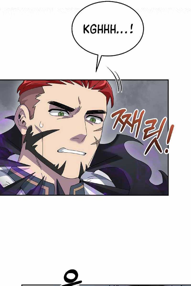 đọc truyện Người Mới Này Quá Mạnh Chương 52 ảnh 38 tại Thiên Thai Truyện