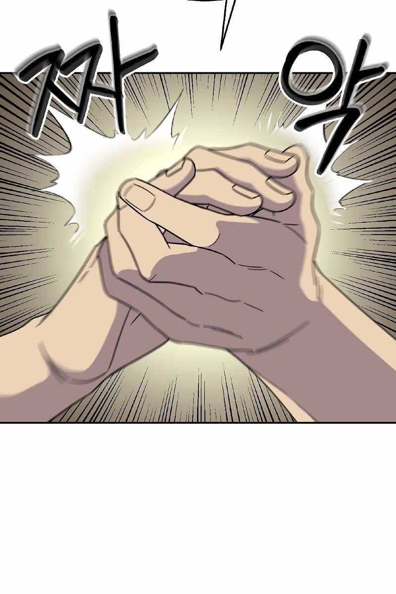 đọc truyện Người Mới Này Quá Mạnh Chương 52 ảnh 40 tại Thiên Thai Truyện