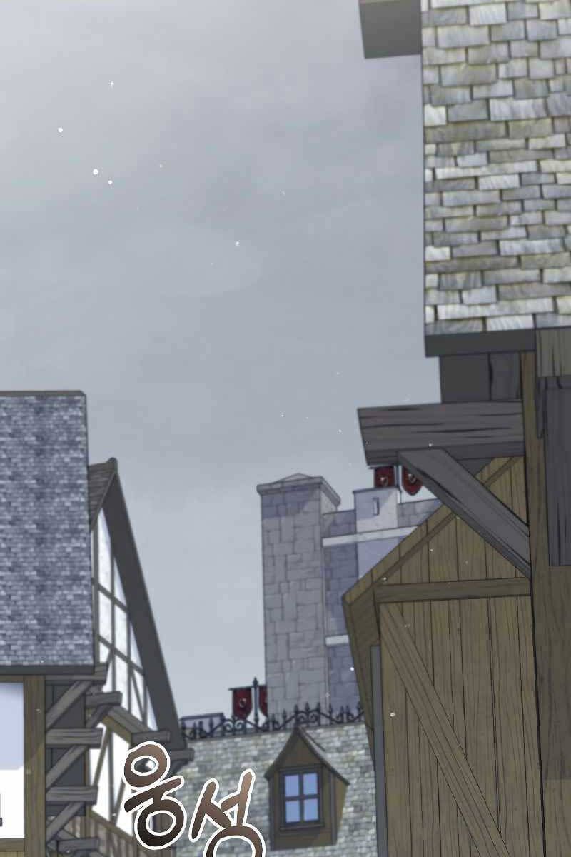 đọc truyện Người Mới Này Quá Mạnh Chương 52 ảnh 51 tại Thiên Thai Truyện