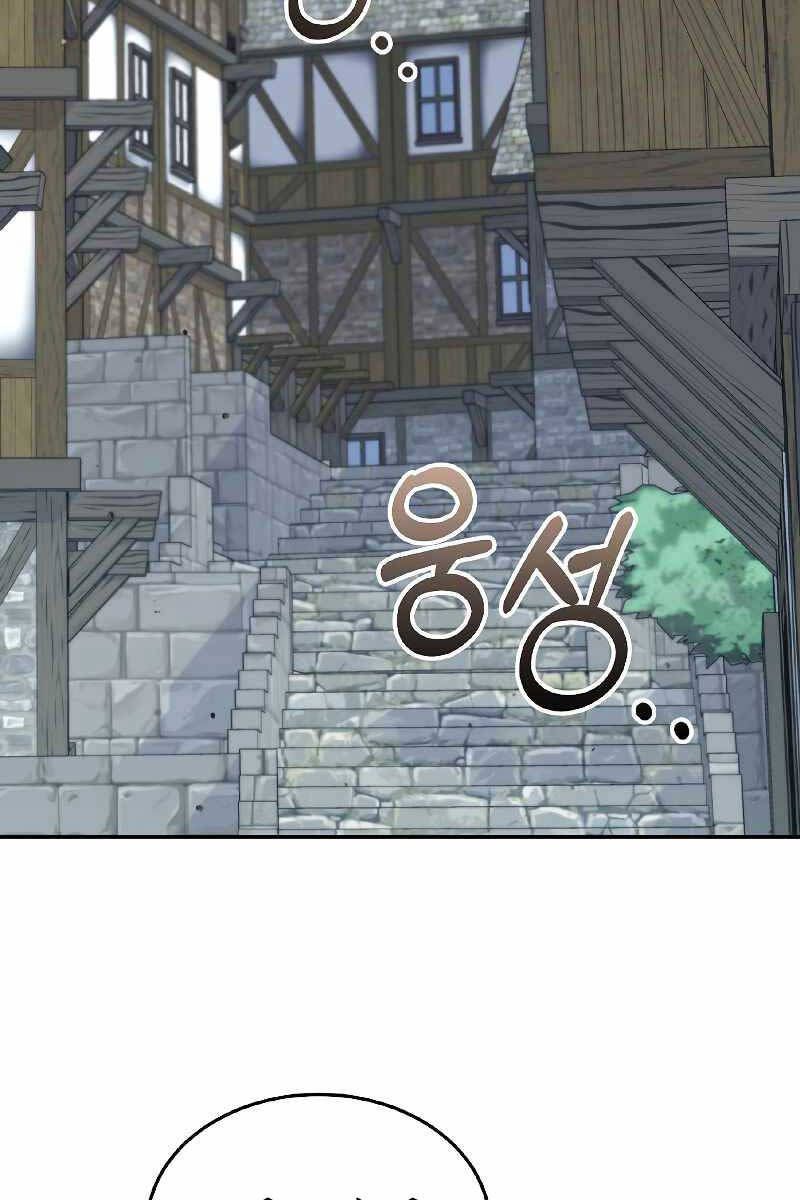 đọc truyện Người Mới Này Quá Mạnh Chương 52 ảnh 52 tại Thiên Thai Truyện