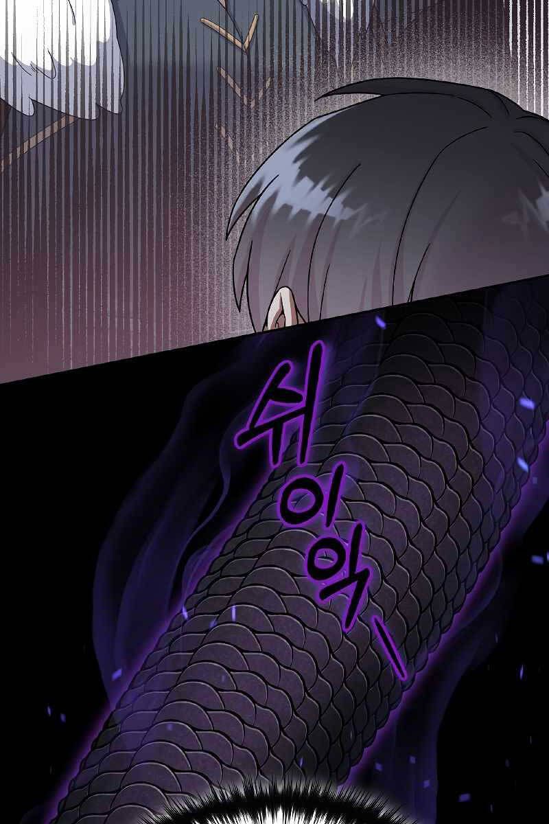 đọc truyện Người Mới Này Quá Mạnh Chương 52 ảnh 8 tại Thiên Thai Truyện