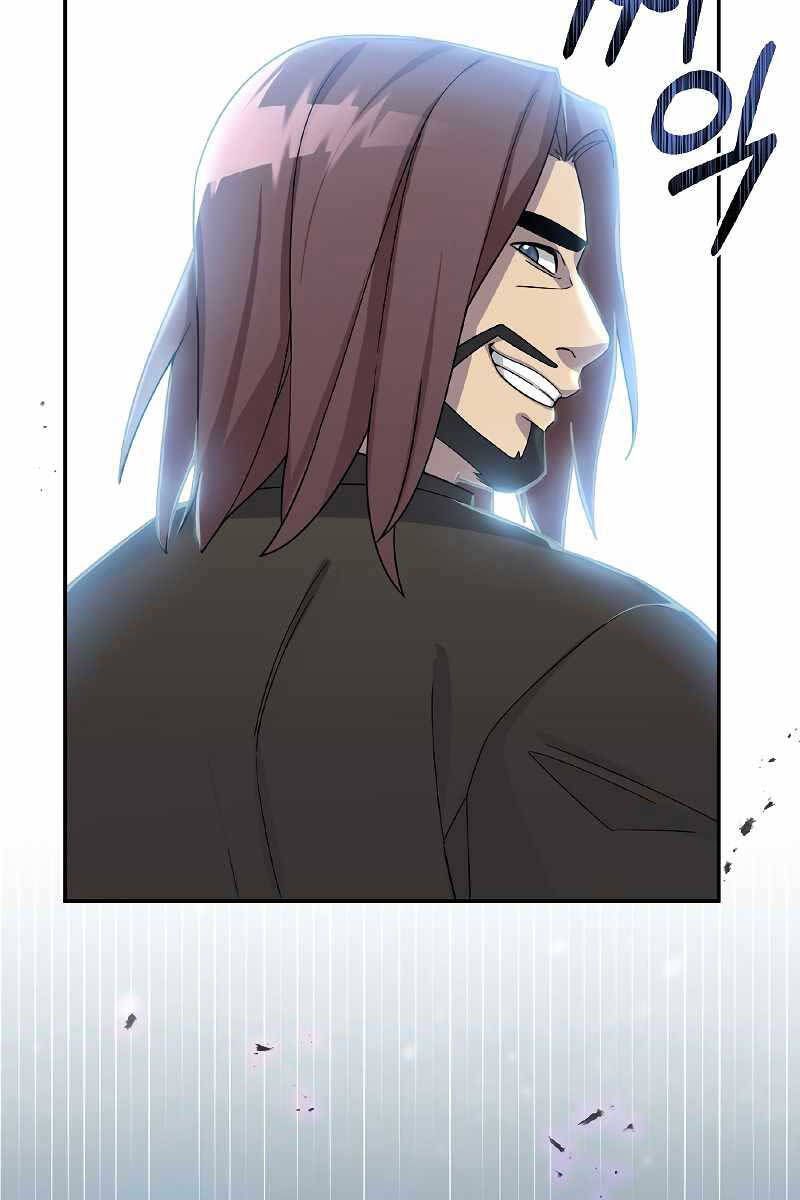 đọc truyện Người Mới Này Quá Mạnh Chương 52 ảnh 73 tại Thiên Thai Truyện