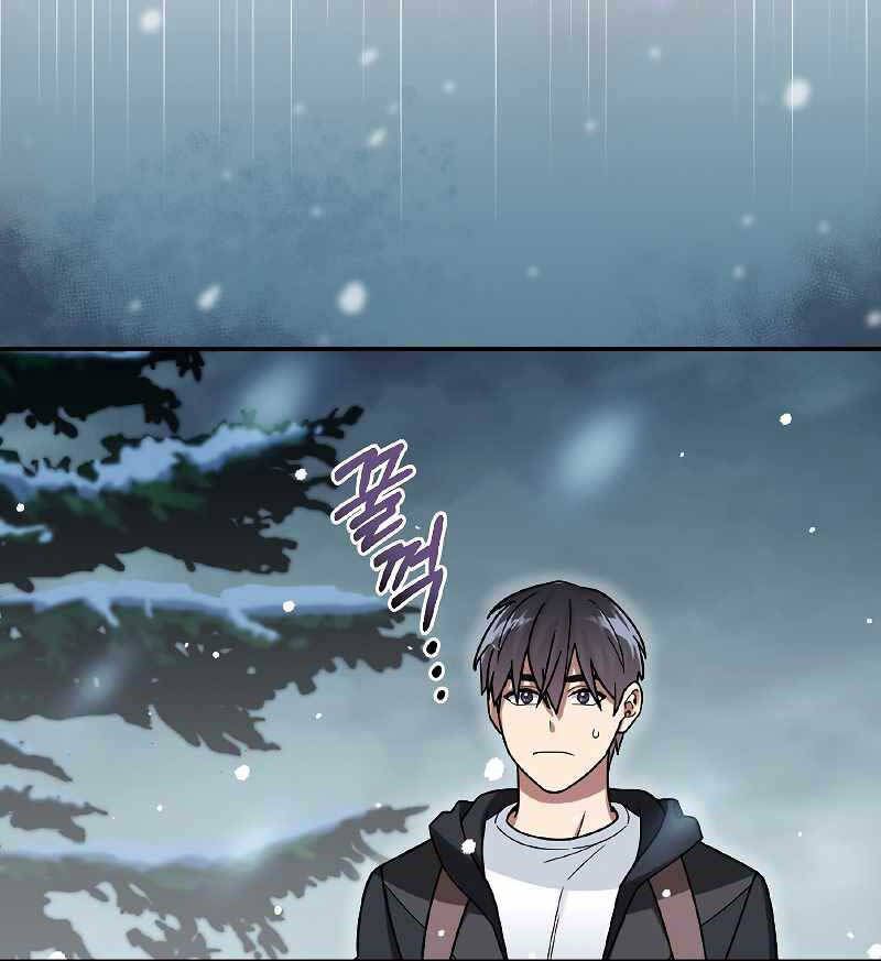 đọc truyện Người Mới Này Quá Mạnh Chương 52 ảnh 74 tại Thiên Thai Truyện